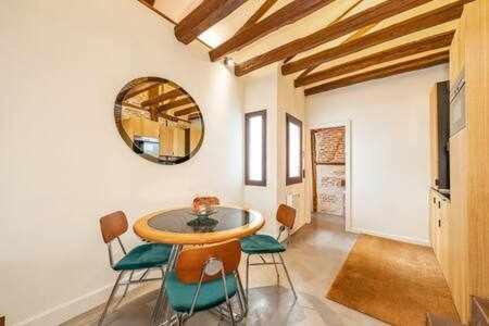 Appartement Peaceful Y Beautiful Apt In La Latina à Madrid Extérieur photo